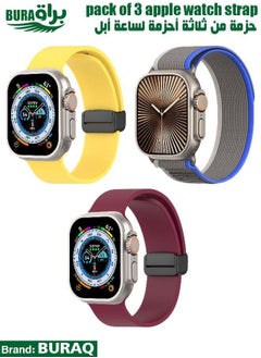 Apple Watch Band Strap For Apple Watch Ultra 2/Ultra 49mm, Series 10 46mm, 9/8/7 45mm, SE2/SE/6/5/4 44mm, 3/2/1 42mm