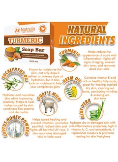 Herblov Turmeric Soap Bar For Face & Body - Natural Turmeric Skin Brightening Soap For Dark Spots, Intimate Areas, Underarms - Turmeric Face Wash Reduces Acne, Fades Scars & Cleanses Skin - 4Oz, Made In Usa  - Image 5