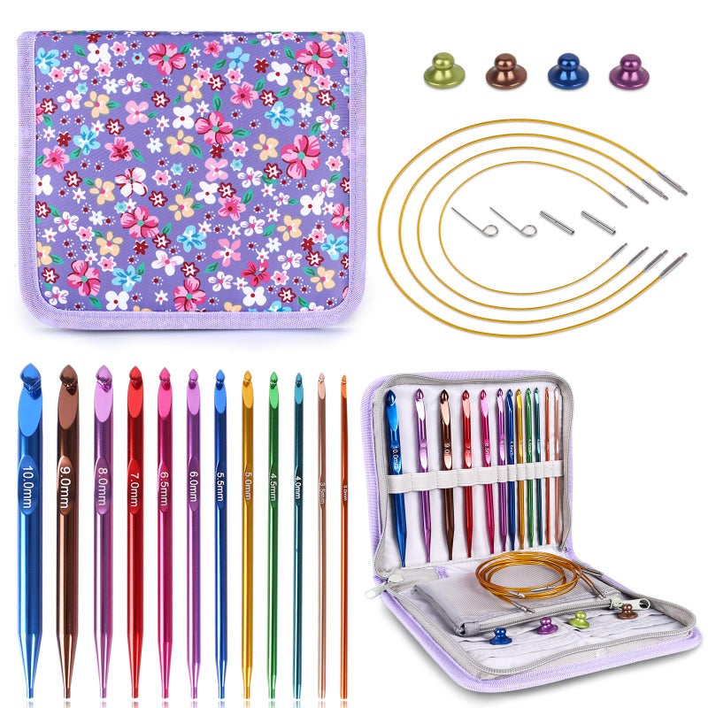 Reessy Interchangeable Tunisian Crochet Hooks Set â€“ 12 Sizes (3.0â€“10mm) Aluminum Crochet Hooks with 4 Cables, Accessories & Floral Storage Bag â€“ Detachable Afghan Crochet Hook Kit - Image 1