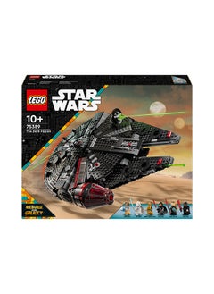 LEGO Star Wars The Dark Falcon Starship Set, Buildable Toy Vehicle Set For Kids, Birthday Gift For Boys, Girls And Any Fans 75389 (1579 Pieces)  - Image 2