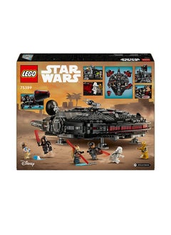 LEGO Star Wars The Dark Falcon Starship Set, Buildable Toy Vehicle Set For Kids, Birthday Gift For Boys, Girls And Any Fans 75389 (1579 Pieces)  - Image 3