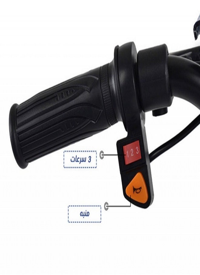 Generic - Electric Scooter Drift Shape (Skulls) - Image 1