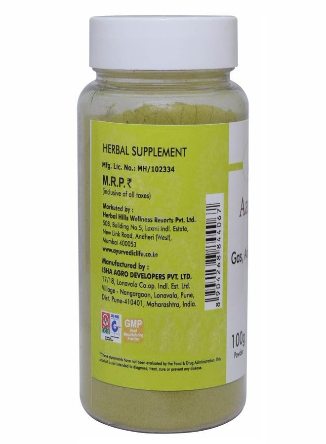 AL Ayurvedic Life AaramHerbo Powder 100 gm (100 gm (Pack of 1)) - Image 5