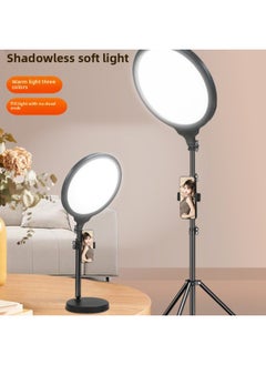 Generic Desktop Round Full Screen Tablet Live Light Portable Anchor Internet Celebratory Professional Special Beauty Rejuvenation Selfie-Specification:26cm Beauty Lamp + Floor Tripod + Ceiling Light Accessories  - Image 2