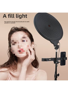 Generic Desktop Round Full Screen Tablet Live Light Portable Anchor Internet Celebratory Professional Special Beauty Rejuvenation Selfie-Specification:26cm Beauty Lamp + Floor Tripod + Ceiling Light Accessories  - Image 3