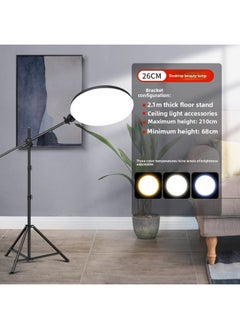 Generic Desktop Round Full Screen Tablet Live Light Portable Anchor Internet Celebratory Professional Special Beauty Rejuvenation Selfie-Specification:26cm Beauty Lamp + Floor Tripod + Ceiling Light Accessories  - Image 1