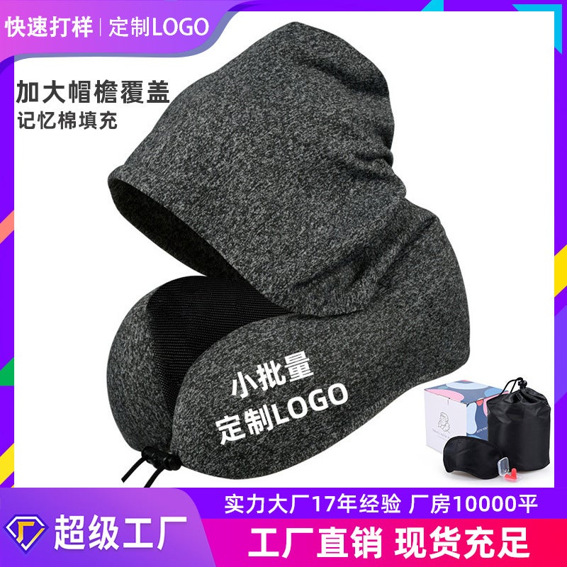 Memory Foam Hooded U-Shaped Pillow Removable And Washable Hooded Neck Pillow Outdoor Travel Pillow Cationic Car U-Shaped Pillow - Image 2