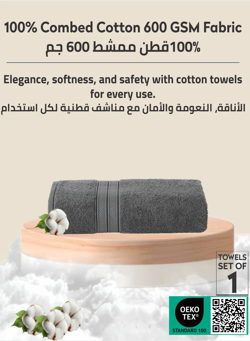 Donetella Premium 100 % Combed Cotton 1-Pcs Bath Towel(70 X 140 CM) 600 GSM Large Towel, Highly Absorbent, Quick Dry,Best Towel for Bathroom, Spa And Hotel,Grey