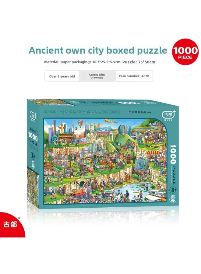 لعبة ألغاز كرتونية قديمة 1000 للكبار للترفيه والضغط، هدية عيد الملك غلوري، لون الغراء: حياة جيدة 4078 + غراء - Image 1