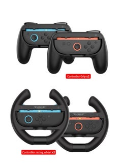 DOBE Switch2 left and right handlebars, handlebars, racing steering wheel handlebars, four in one set  - Image 1
