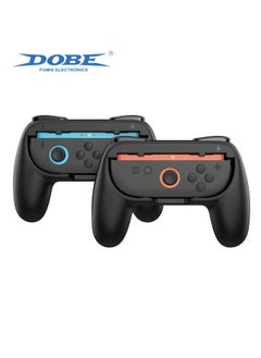DOBE Switch2 left and right handlebars, handlebars, racing steering wheel handlebars, four in one set  - Image 2