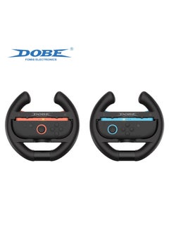 DOBE Switch2 left and right handlebars, handlebars, racing steering wheel handlebars, four in one set  - Image 3