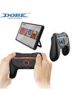 DOBE Switch2 left and right handlebars, handlebars, racing steering wheel handlebars, four in one set  - Image 4