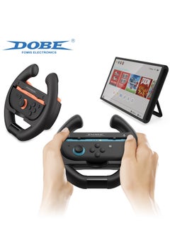 DOBE Switch2 left and right handlebars, handlebars, racing steering wheel handlebars, four in one set  - Image 5