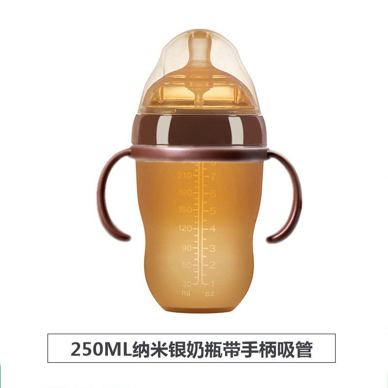 Anti-Flatulence Silicone Bottle With Handle Straw Gravity Ball Pacifier Imitation Breast Milk Wide Mouth Baby Wide Caliber Bottle - Image 1