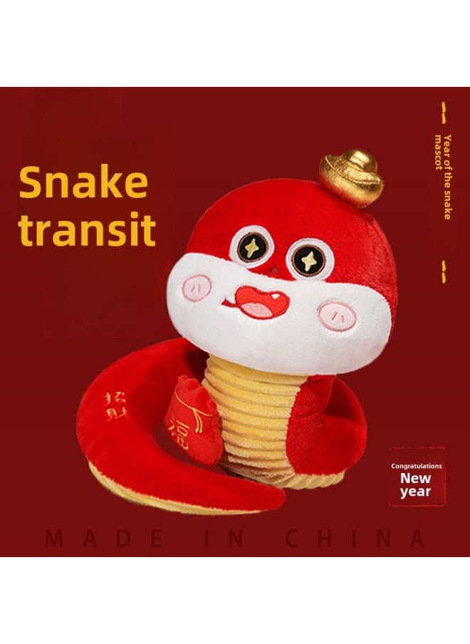 Cute Yuanbao Snake Baby Doll 2025 Year Of The Snake Mascot Plush Toy Doll Annual Meeting Year Decoration Gifts-Specifications:Pink-Color:22cm  - Image 2
