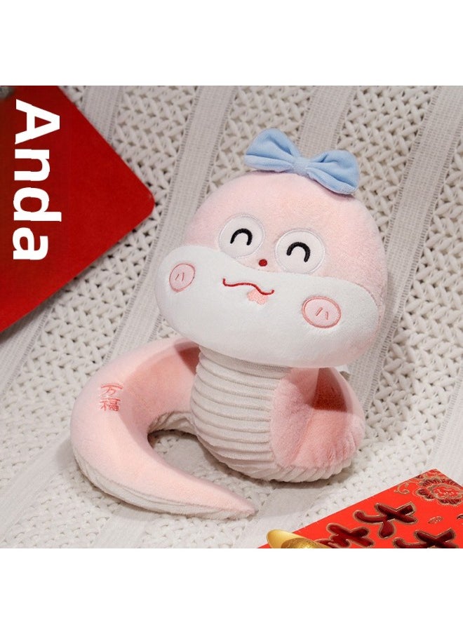 Cute Yuanbao Snake Baby Doll 2025 Year Of The Snake Mascot Plush Toy Doll Annual Meeting Year Decoration Gifts-Specifications:Pink-Color:22cm  - Image 1