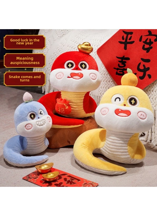Cute Yuanbao Snake Baby Doll 2025 Year Of The Snake Mascot Plush Toy Doll Annual Meeting Year Decoration Gifts-Specifications:Pink-Color:22cm  - Image 4