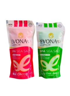 Evona Evona Spa Milk Salt Body Scrub 2 Pieces 