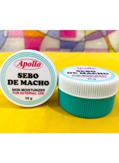 Apollo Cebu De Macho 25gm (Large)