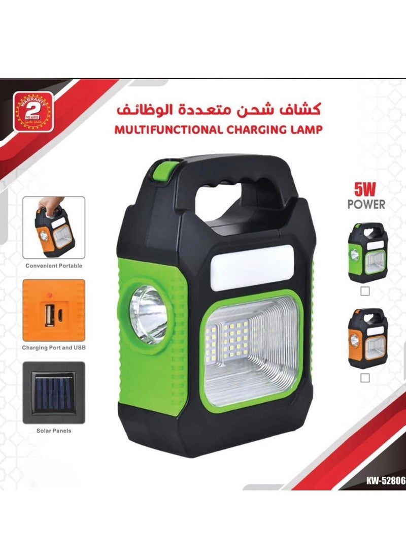 Rechargeable Camping Light with Solar Charger, Multifunctional Electric LED/COB Flashlight for Hiking Outdoors or Indoor Power Outage - Image 1