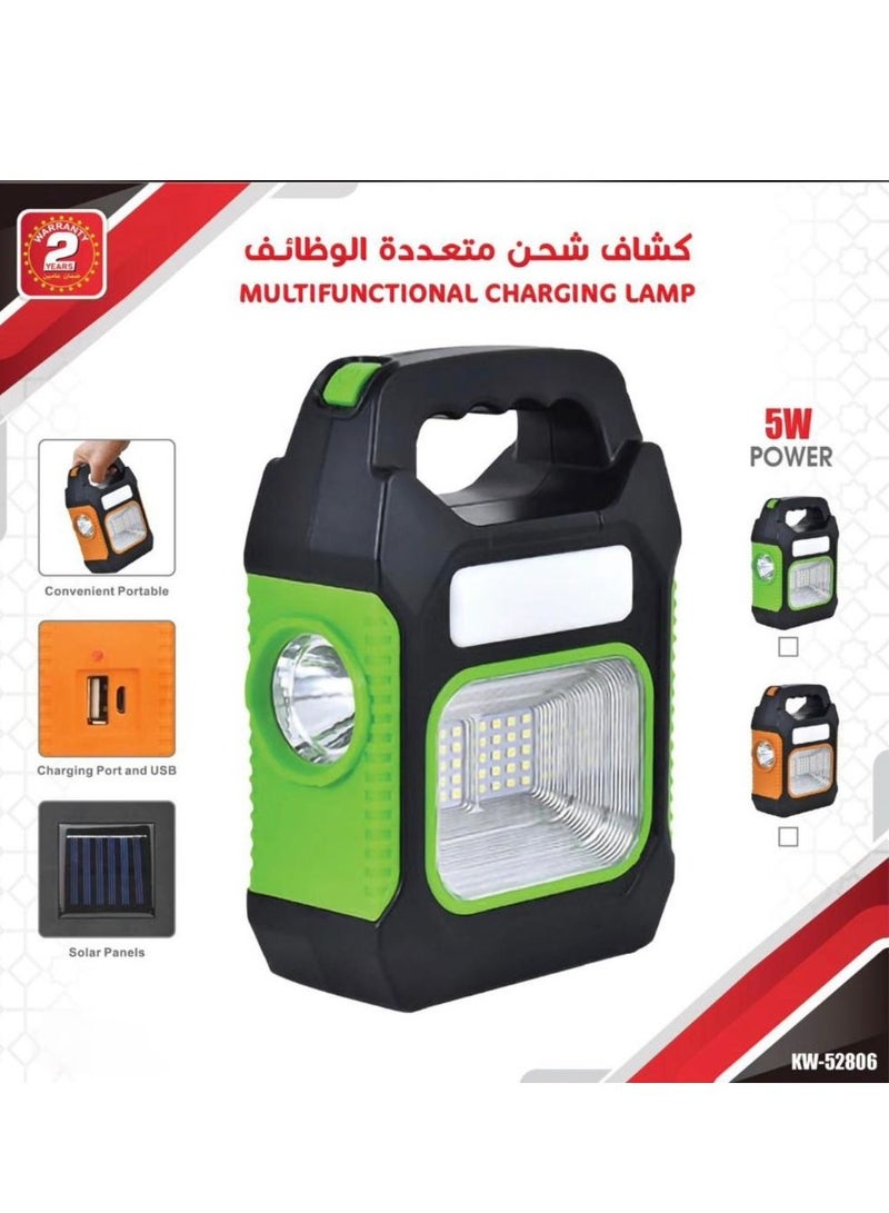 Rechargeable Camping Light with Solar Charger, Multifunctional Electric LED/COB Flashlight for Hiking Outdoors or Indoor Power Outage - Image 2