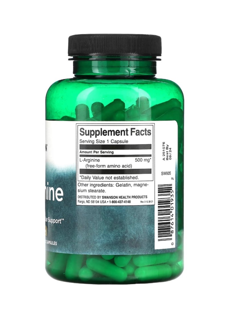 سوانسون ل-أرجينين 500 مجم 200 كبسولة - Image 2
