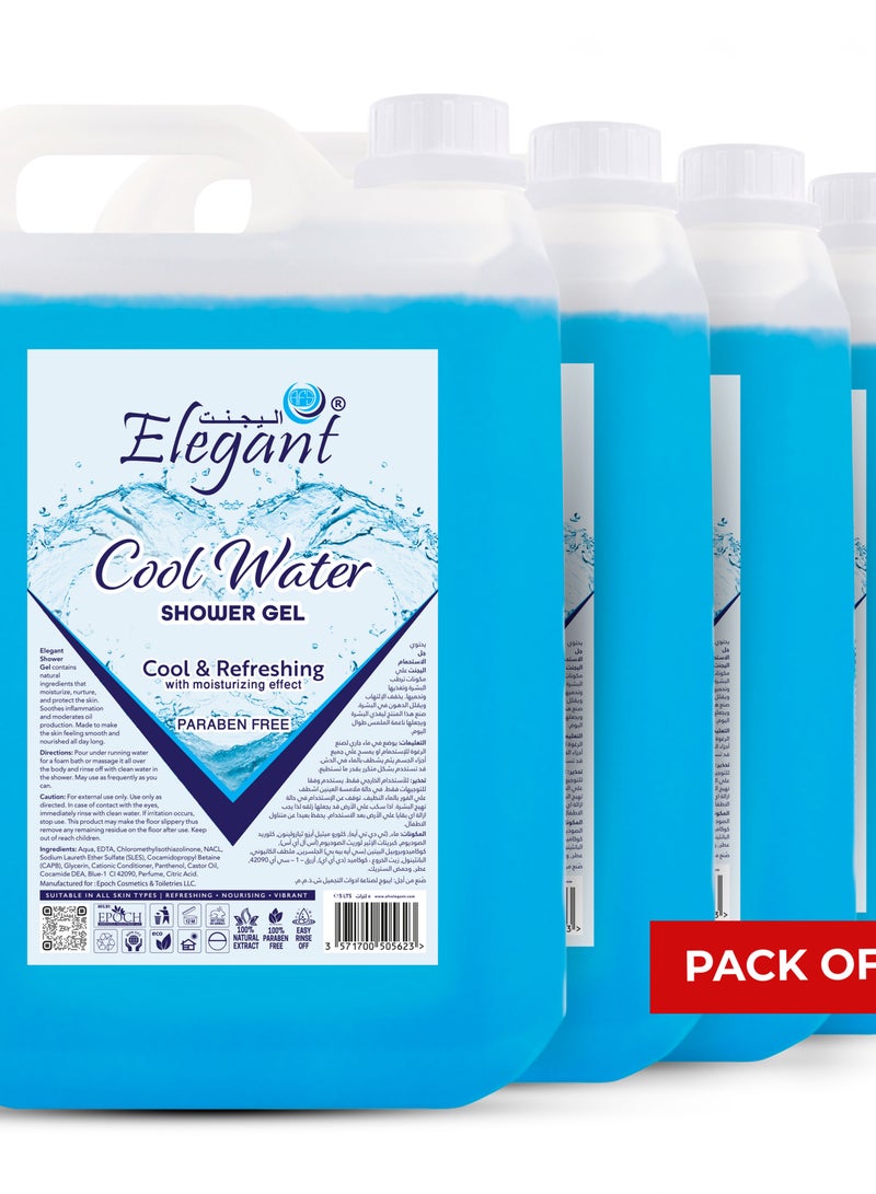 Elegant Cool Water Shower Gel with Moisturizer 5 Liter Pack of 4 - Image 1