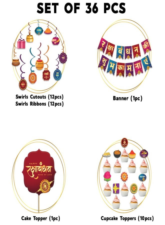 فيستيكو مجموعة Festiko® مكونة من 36 قطعة من مجموعة Raksha Bandhan Ki Shubhkamnayein (لافتة ودوامات بفتحات وأغطية للكيك والكب كيك)، مجموعة تزيين Raksha Bandhan - Image 2