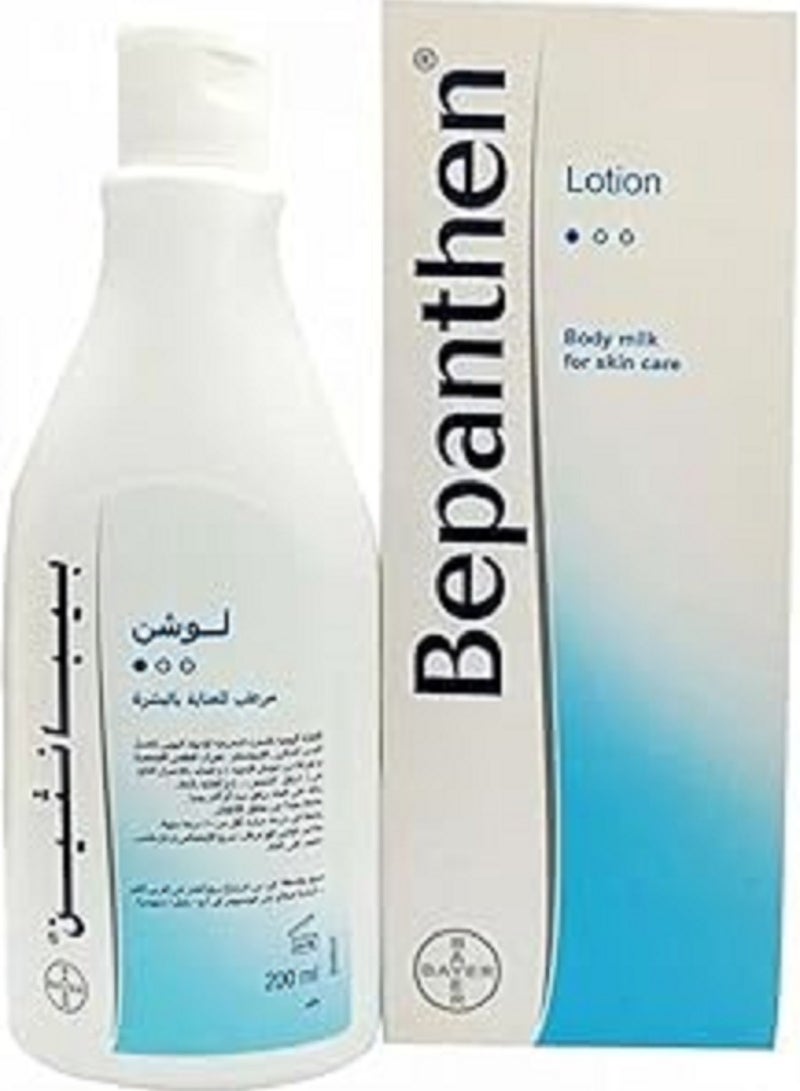 Bepanthen Restoring Body Lotion 200ml