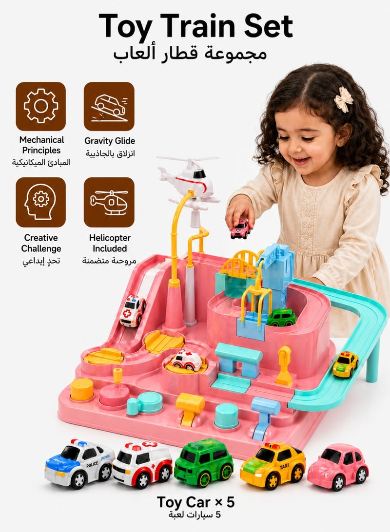 GOOGO Kids Car Adventure Toy, Cars Race Track Toys with 5 Toy Cars, Race Track Vehicle Set, Fun Durable Adventure Vehicles Toy, Preschool Educational Interactive Toy, Easy to Install and Play, No Battery Required, Ideal Gift for Kids Aged 3+ - Image 1