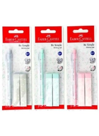 FC Mechanical Pencil Be-Simple 0.5mm + 2 Erasers - pzsku/ZBF21EA8C3D6D0DAF20AEZ/45/_/1735045623/583fb819-078d-4b83-bed7-a57ae78af9a4