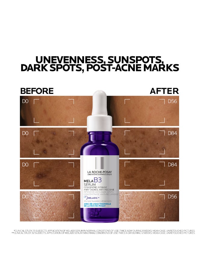 لاروش بوزيه سيروم ميلا بي 3 المركز المضاد للبقع الداكنة مع النياسيناميد لجميع أنواع البشرة 30 مل - Image 5