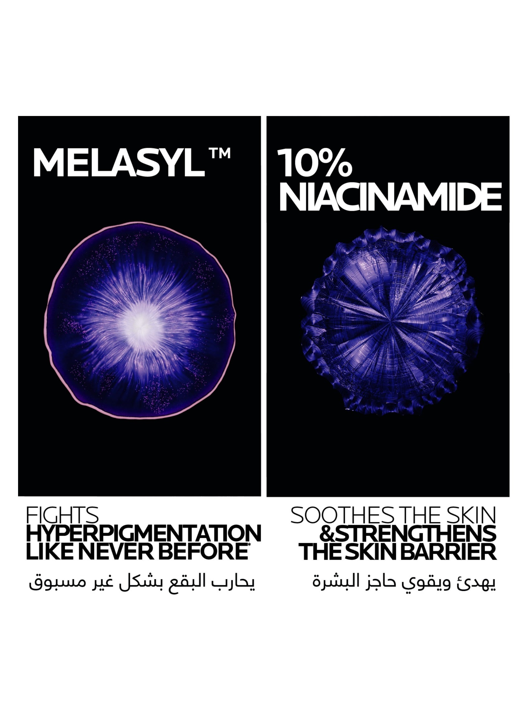 Mela B3 Anti-Dark Spots Concentrate Serum With Niacinamide For All Skin Types 30Ml - https://f.nooncdn.com/p/pzsku/ZBF226D956B38D07FA9C8Z/45/_/1726671027/70d97a51-3b0b-47eb-aeab-45c83d279308.jpg?width=original