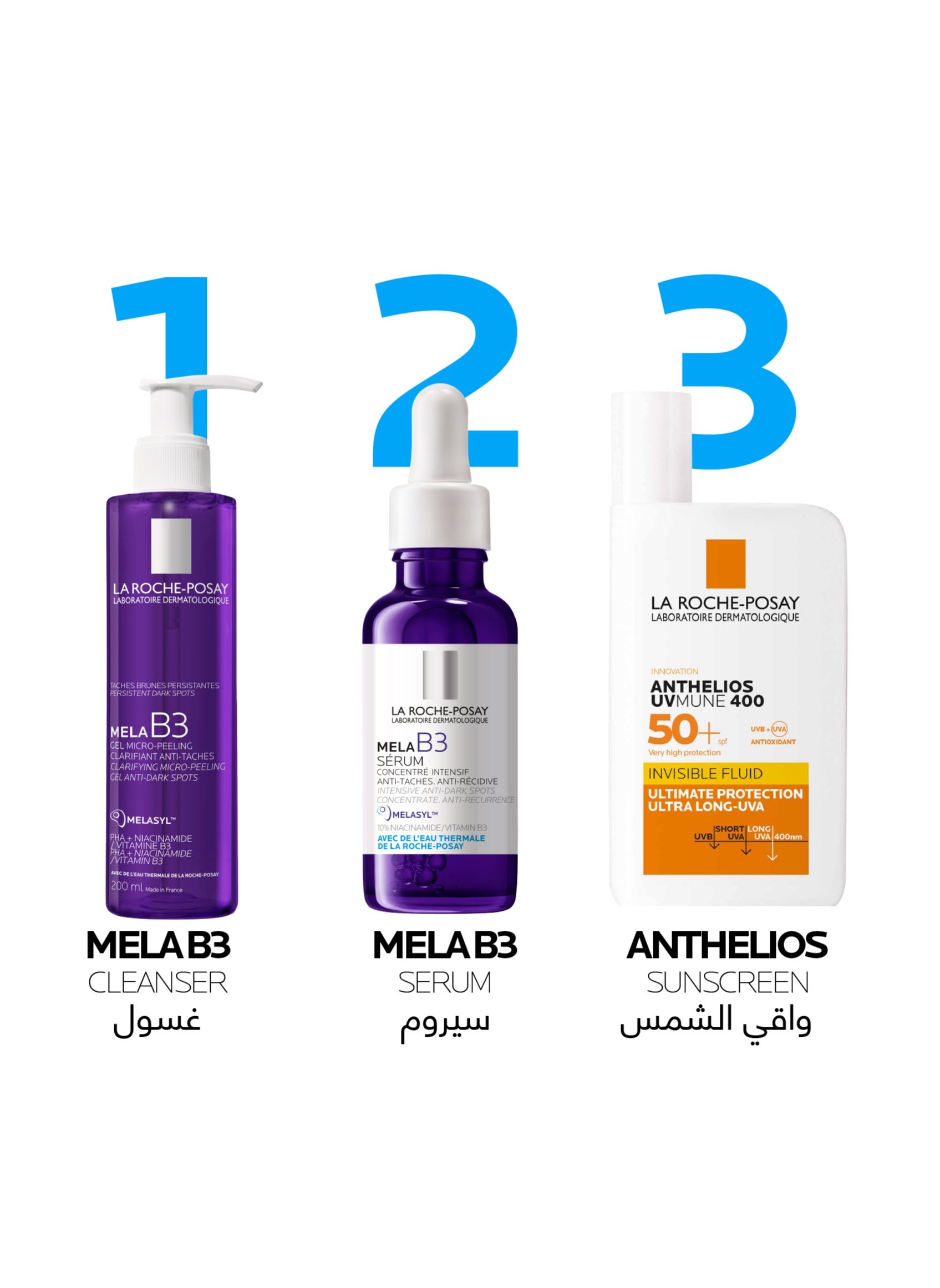 Mela B3 Anti-Dark Spots Concentrate Serum With Niacinamide For All Skin Types 30Ml - https://f.nooncdn.com/p/pzsku/ZBF226D956B38D07FA9C8Z/45/_/1726671057/8de8624c-7c25-4f14-8606-16b2ce4d0c7a.jpg?width=original