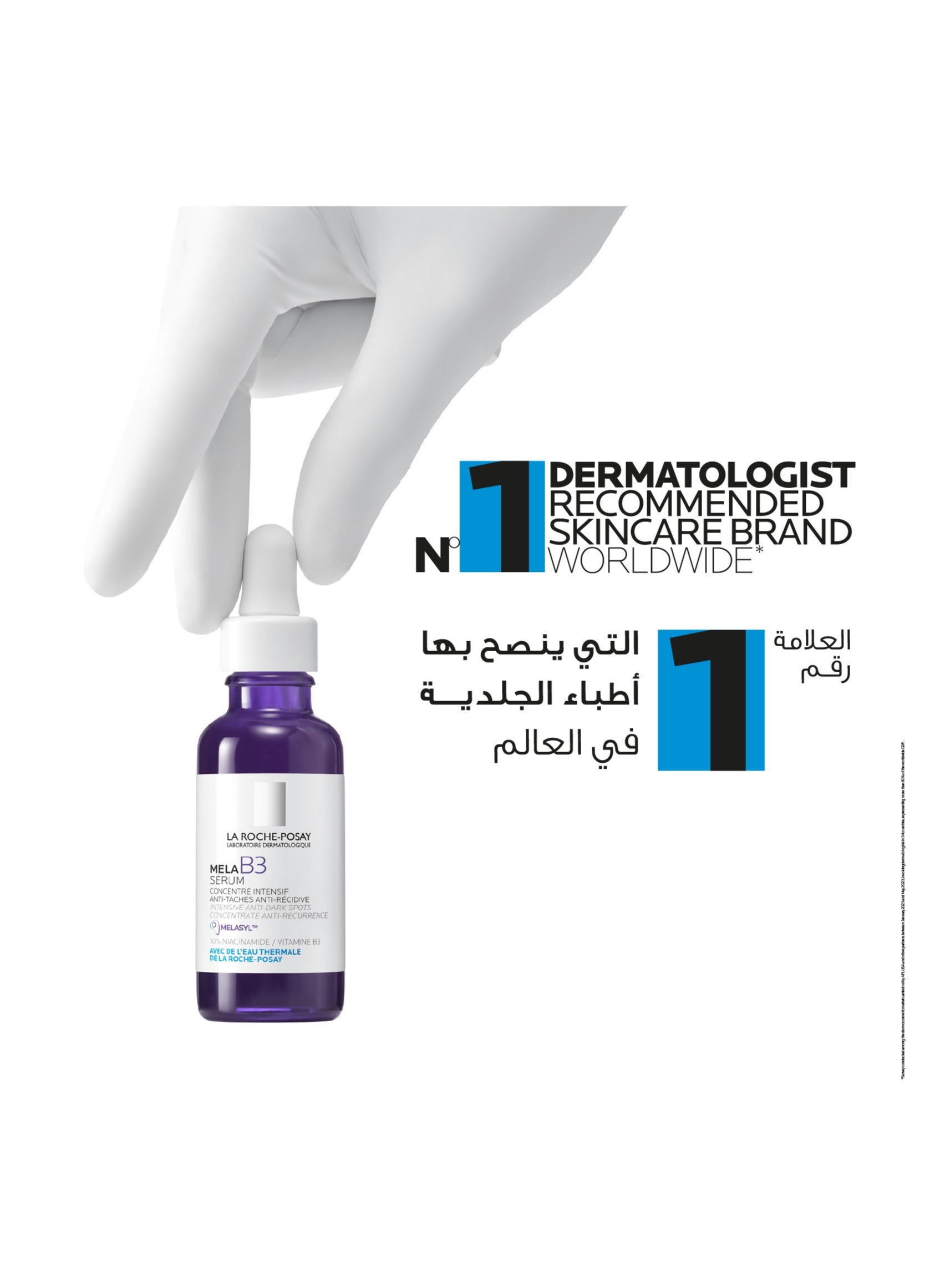 Mela B3 Anti-Dark Spots Concentrate Serum With Niacinamide For All Skin Types 30Ml - https://f.nooncdn.com/p/pzsku/ZBF226D956B38D07FA9C8Z/45/_/1726671058/956d79ab-5f25-4c2d-9c30-6adfc24b6ee1.jpg?width=original