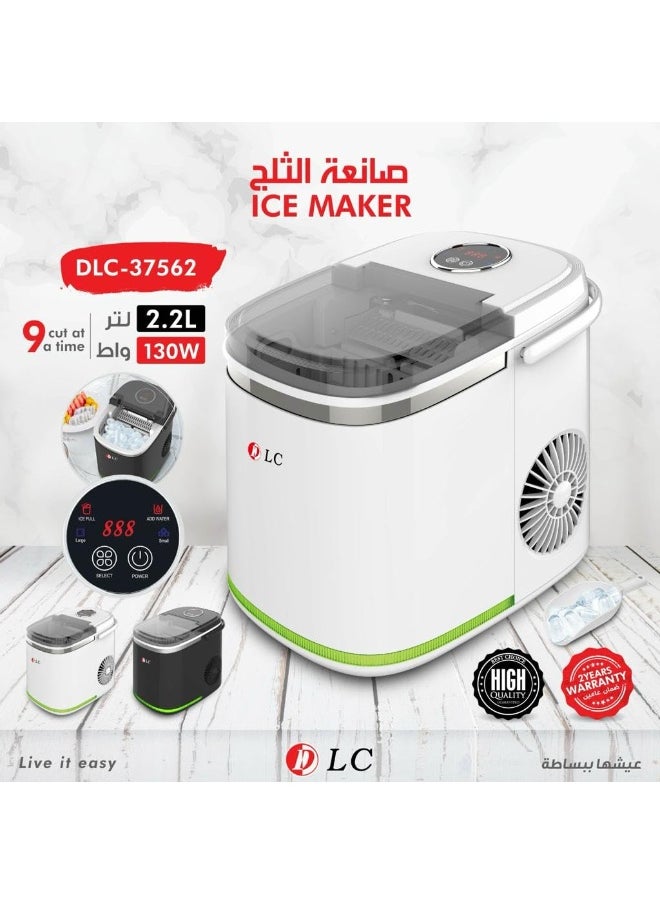 Generic Electric Ice Maker, 2.2 Liters Water Tank Capacity, Dispenses 9pcs Bullet-shaped Ice every 6 minutes, 15 Kgs Ice in 24 Hours, Removable Ice Basket...  - Image 5