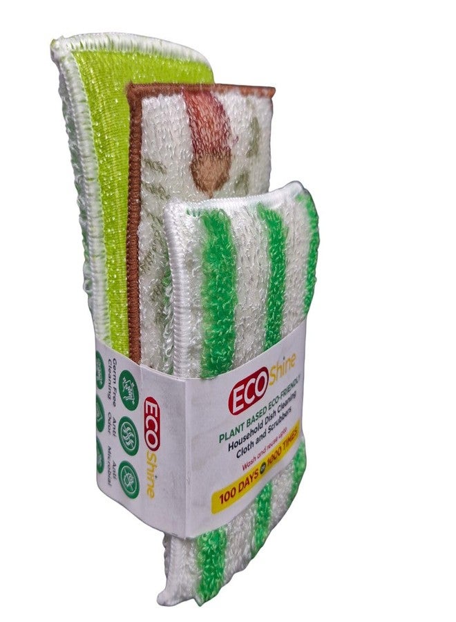 ECO SHINE Printed, Non-Printed & PET Bamboo Sponge, Plant-Based, Eco-Friendly, Antimicrobial, Anti-Odour, Reusable & Biodegradable Kitchen Sponges for Dishes, Utensils, Pots - Multi-Color Set of 3 - Image 2
