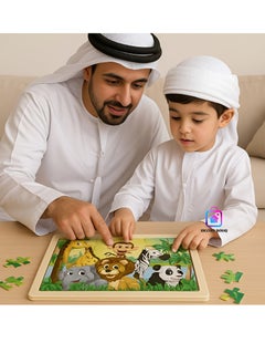 DECOR SOUQ 30-Piece Wooden Jigsaw Puzzle with Sturdy Board - Engaging Animal Wild Safari Forest Theme for Toddlers & Preschoolers Featuring Lion, Elephant and So on - Develops Problem-Solving, Fine Motor Skills & Creativity - Durable, Eco-Friendly Material for Long-Lasting Use - Fun & Educational Toy for Early Learning - Ideal for Kid's Playtime & Gift Ideas - Bright, Colorful Design for Cognitive Stimulation - Perfect for Home, Classrooms or Travel - Encourages Interactive, Screen-Free Activities - Enhances Hand-Eye Coordination & Early Development - Children Toys - Kids Toy - Puzzles - Limited Stock  - Image 1