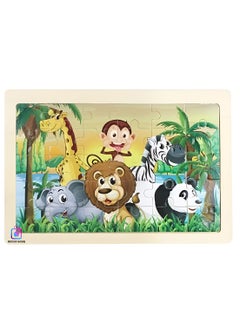 DECOR SOUQ 30-Piece Wooden Jigsaw Puzzle with Sturdy Board - Engaging Animal Wild Safari Forest Theme for Toddlers & Preschoolers Featuring Lion, Elephant and So on - Develops Problem-Solving, Fine Motor Skills & Creativity - Durable, Eco-Friendly Material for Long-Lasting Use - Fun & Educational Toy for Early Learning - Ideal for Kid's Playtime & Gift Ideas - Bright, Colorful Design for Cognitive Stimulation - Perfect for Home, Classrooms or Travel - Encourages Interactive, Screen-Free Activities - Enhances Hand-Eye Coordination & Early Development - Children Toys - Kids Toy - Puzzles - Limited Stock  - Image 2