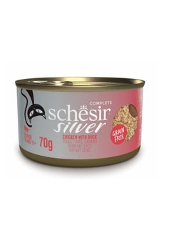 Schesir Schesir Can Silver Mo/Sh Complete Chicken/Duck for Seniors 70g  - Image 1