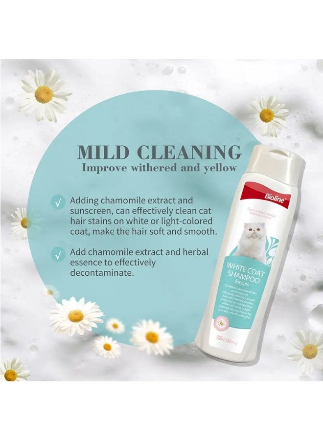 بايولاين شامبو بيولاين وايت كوت للقطط 200 مل [الحجم - 200 مل] - Image 2