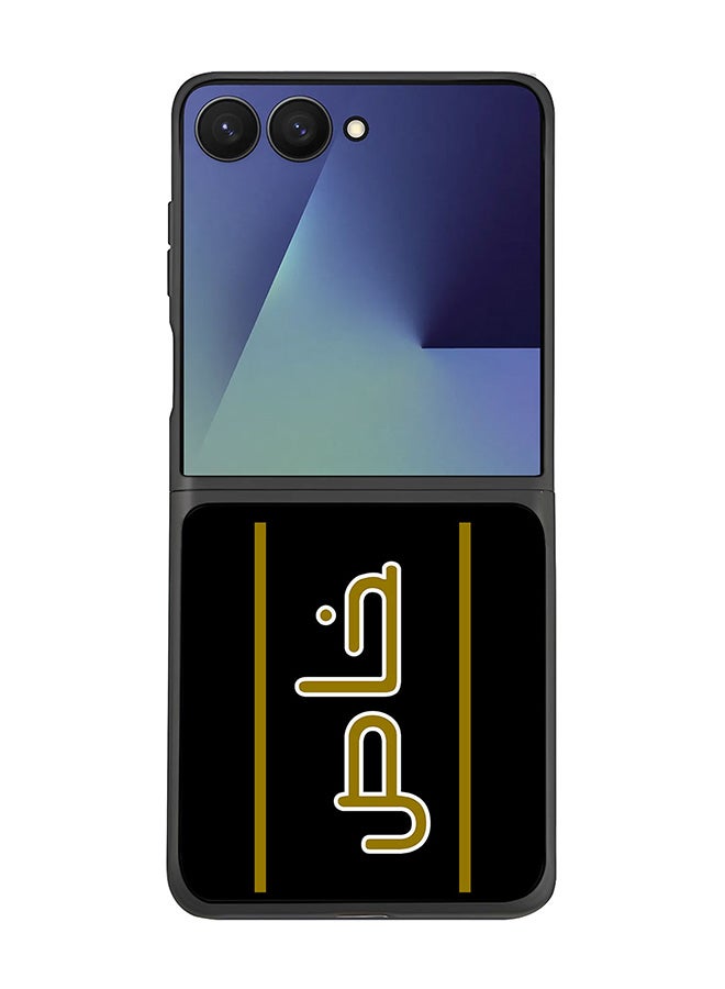 Stylizedd For Samsung Galaxy Z Flip7 Case,Slim fit Camera Protection, Shockproof Thin Phone cover  - Khaas - Image 1