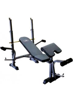 Lijiujia Adjustable Weight Bench 3012  - Image 2