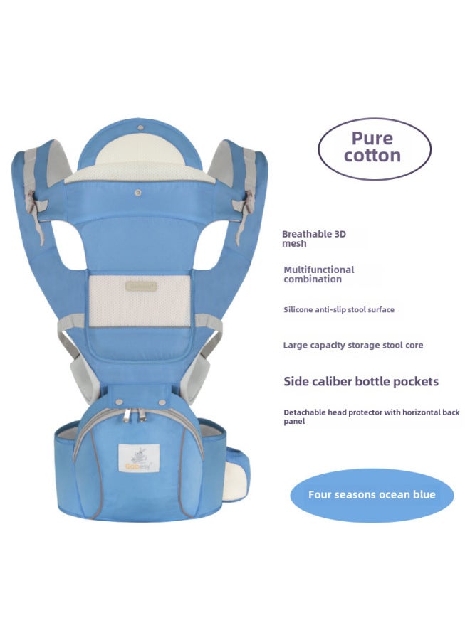 Jia Beixing Cotton Baby Strap Multifunctional Baby Waist Stool Four Seasons Children's Stool Mother And Child Outlet