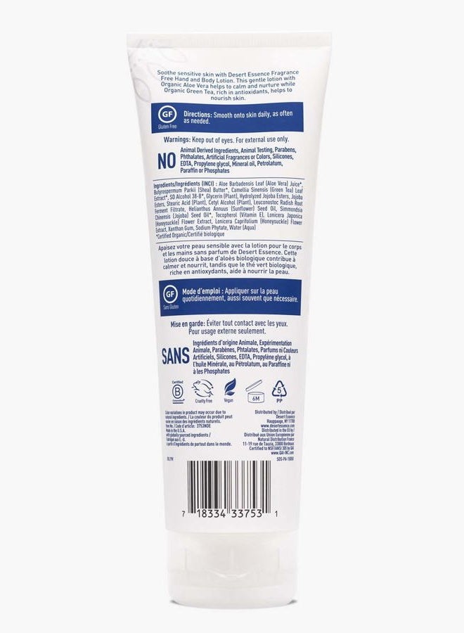Desert Essence Fragrance Free Hand and Body Lotion, 8 Ounce -- 6 per - Image 2