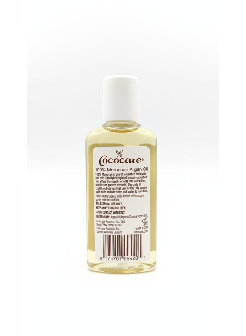 Cococare 100% Natural Moroccan Argan Oil Complete Skin Moisturizer 60ml - Image 2