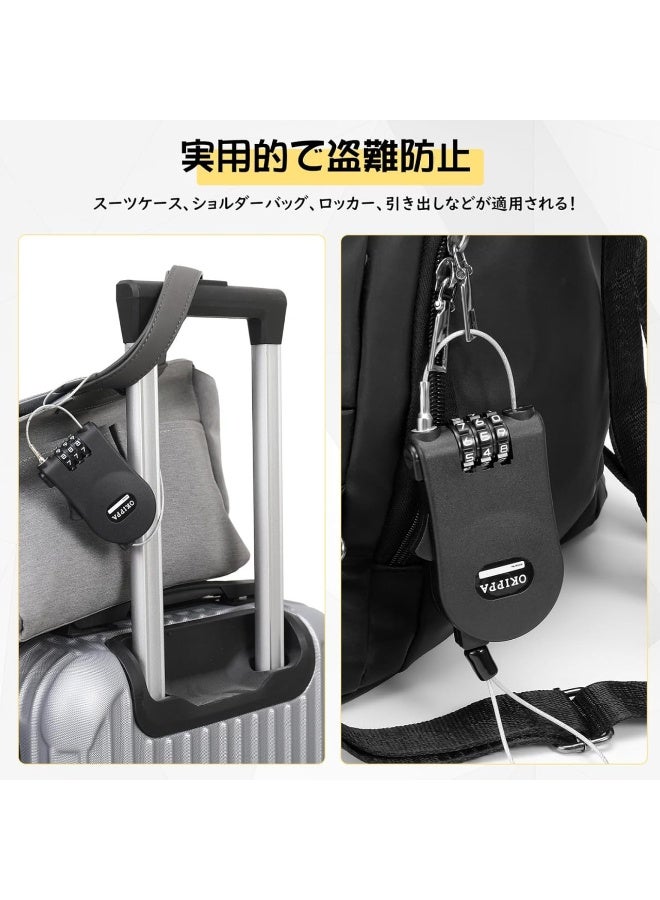 Combination lock, stainless steel for motorcycles and bicycles, multi-use, with a password - Image 4