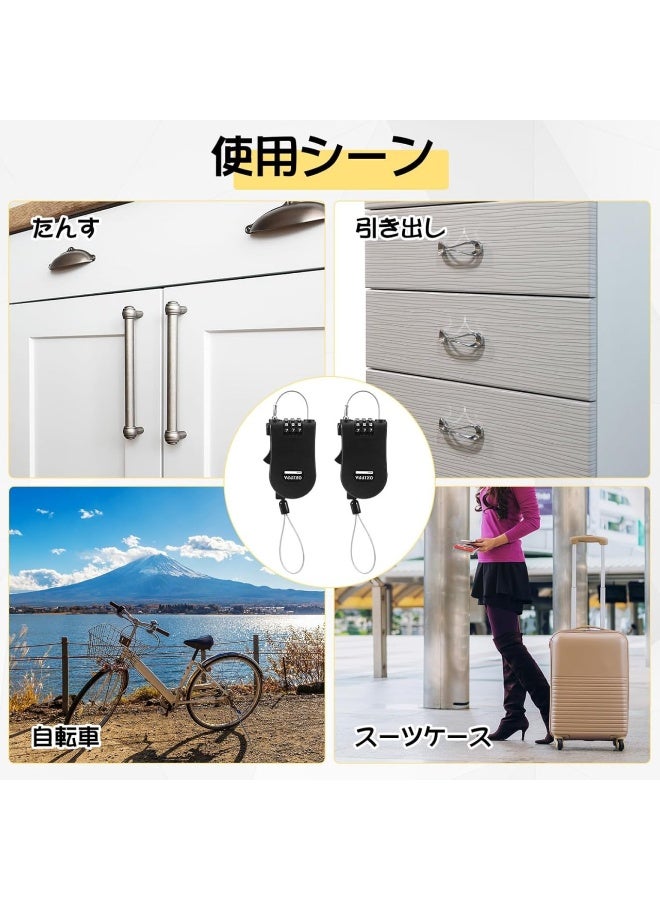 Combination lock, stainless steel for motorcycles and bicycles, multi-use, with a password - Image 3