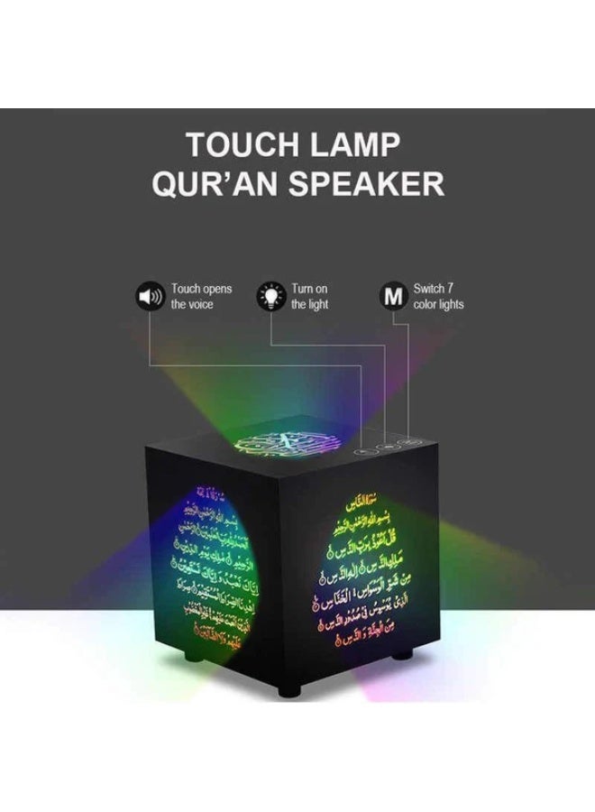 كروني SQ-509 مصباح ليلي يعمل باللمس مزود بخاصية البلوتوث ومكبر صوت للقرآن الكريم ومشغل MP3 للقرآن الإسلامي - Image 2